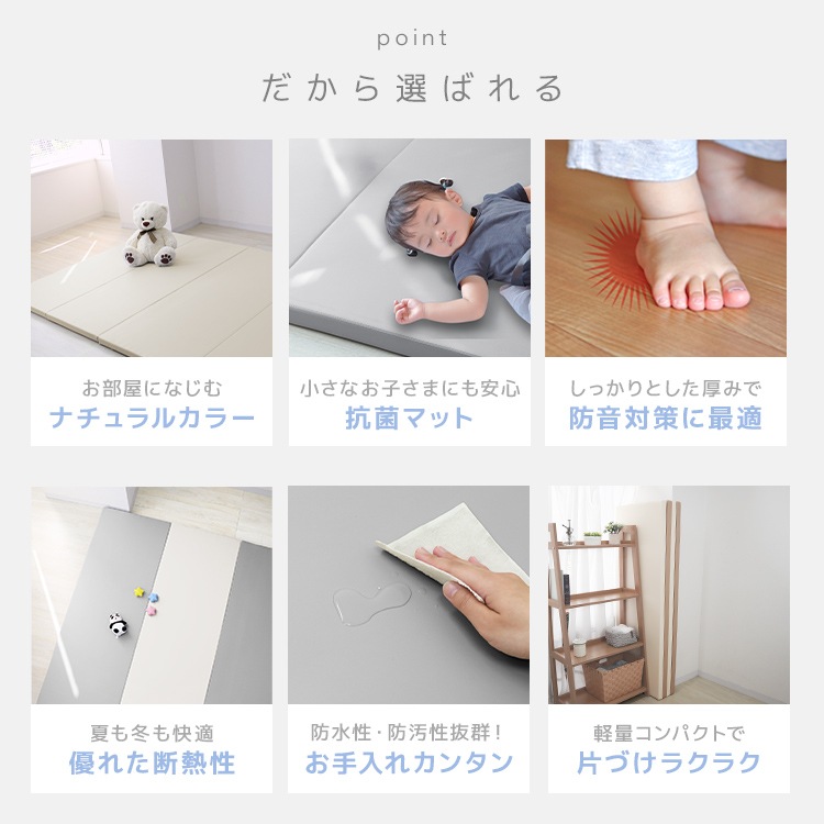 プレイマット 折りたたみ 200cm 厚手 4cm おりたたみ 大きい プレイマット ベビー マット ジョイントマット お昼寝 防水 抗菌 厚手 騒音対策 大判 赤ちゃん ペット 洗える 韓国 プレイマット 折りたたみ 200cm 厚手 4cm おりたたみ 大きい プレイマット ベビー マット ジョイントマット お昼寝 防水 抗菌 厚手 騒音対策 大判 赤ちゃん ペット 洗える 韓国