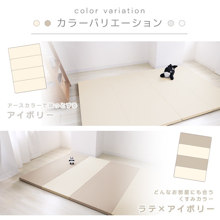 プレイマット 折りたたみ 200cm 厚手 4cm おりたたみ 大きい プレイマット ベビー マット ジョイントマット お昼寝 防水 抗菌 厚手 騒音対策 大判 赤ちゃん ペット 洗える 韓国 プレイマット 折りたたみ 200cm 厚手 4cm おりたたみ 大きい プレイマット ベビー マット ジョイントマット お昼寝 防水 抗菌 厚手 騒音対策 大判 赤ちゃん ペット 洗える 韓国