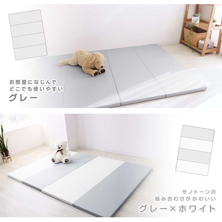 プレイマット 折りたたみ 200cm 厚手 4cm おりたたみ 大きい プレイマット ベビー マット ジョイントマット お昼寝 防水 抗菌 厚手 騒音対策 大判 赤ちゃん ペット 洗える 韓国 プレイマット 折りたたみ 200cm 厚手 4cm おりたたみ 大きい プレイマット ベビー マット ジョイントマット お昼寝 防水 抗菌 厚手 騒音対策 大判 赤ちゃん ペット 洗える 韓国