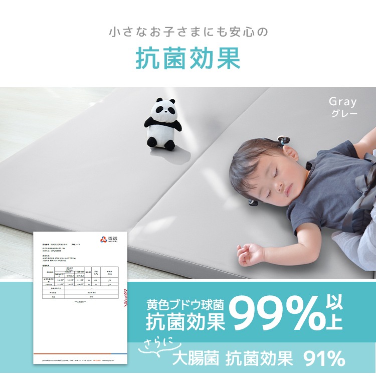プレイマット 折りたたみ 200cm 厚手 4cm おりたたみ 大きい プレイマット ベビー マット ジョイントマット お昼寝 防水 抗菌 厚手 騒音対策 大判 赤ちゃん ペット 洗える 韓国 プレイマット 折りたたみ 200cm 厚手 4cm おりたたみ 大きい プレイマット ベビー マット ジョイントマット お昼寝 防水 抗菌 厚手 騒音対策 大判 赤ちゃん ペット 洗える 韓国
