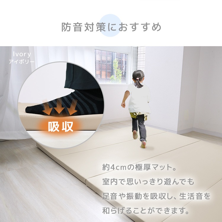 プレイマット 折りたたみ 200cm 厚手 4cm おりたたみ 大きい プレイマット ベビー マット ジョイントマット お昼寝 防水 抗菌 厚手 騒音対策 大判 赤ちゃん ペット 洗える 韓国 プレイマット 折りたたみ 200cm 厚手 4cm おりたたみ 大きい プレイマット ベビー マット ジョイントマット お昼寝 防水 抗菌 厚手 騒音対策 大判 赤ちゃん ペット 洗える 韓国
