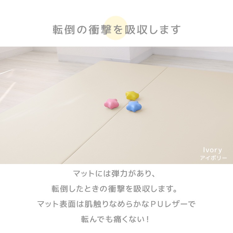 プレイマット 折りたたみ 200cm 厚手 4cm おりたたみ 大きい プレイマット ベビー マット ジョイントマット お昼寝 防水 抗菌 厚手 騒音対策 大判 赤ちゃん ペット 洗える 韓国 プレイマット 折りたたみ 200cm 厚手 4cm おりたたみ 大きい プレイマット ベビー マット ジョイントマット お昼寝 防水 抗菌 厚手 騒音対策 大判 赤ちゃん ペット 洗える 韓国