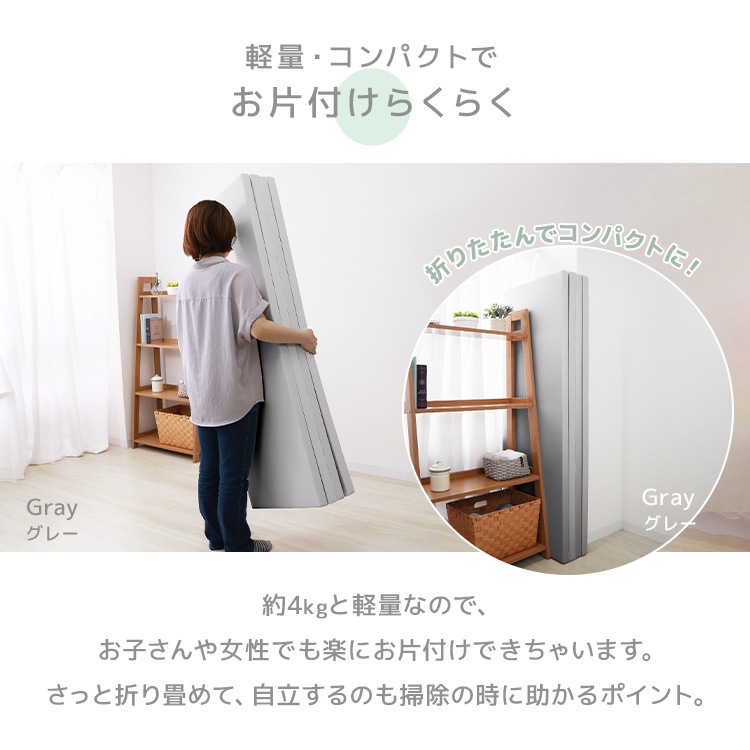 プレイマット 折りたたみ 200cm 厚手 4cm おりたたみ 大きい プレイマット ベビー マット ジョイントマット お昼寝 防水 抗菌 厚手 騒音対策 大判 赤ちゃん ペット 洗える 韓国 プレイマット 折りたたみ 200cm 厚手 4cm おりたたみ 大きい プレイマット ベビー マット ジョイントマット お昼寝 防水 抗菌 厚手 騒音対策 大判 赤ちゃん ペット 洗える 韓国