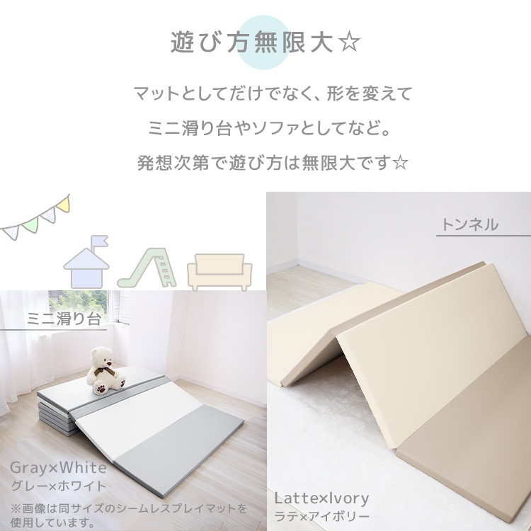 プレイマット 折りたたみ 200cm 厚手 4cm おりたたみ 大きい プレイマット ベビー マット ジョイントマット お昼寝 防水 抗菌 厚手 騒音対策 大判 赤ちゃん ペット 洗える 韓国 プレイマット 折りたたみ 200cm 厚手 4cm おりたたみ 大きい プレイマット ベビー マット ジョイントマット お昼寝 防水 抗菌 厚手 騒音対策 大判 赤ちゃん ペット 洗える 韓国