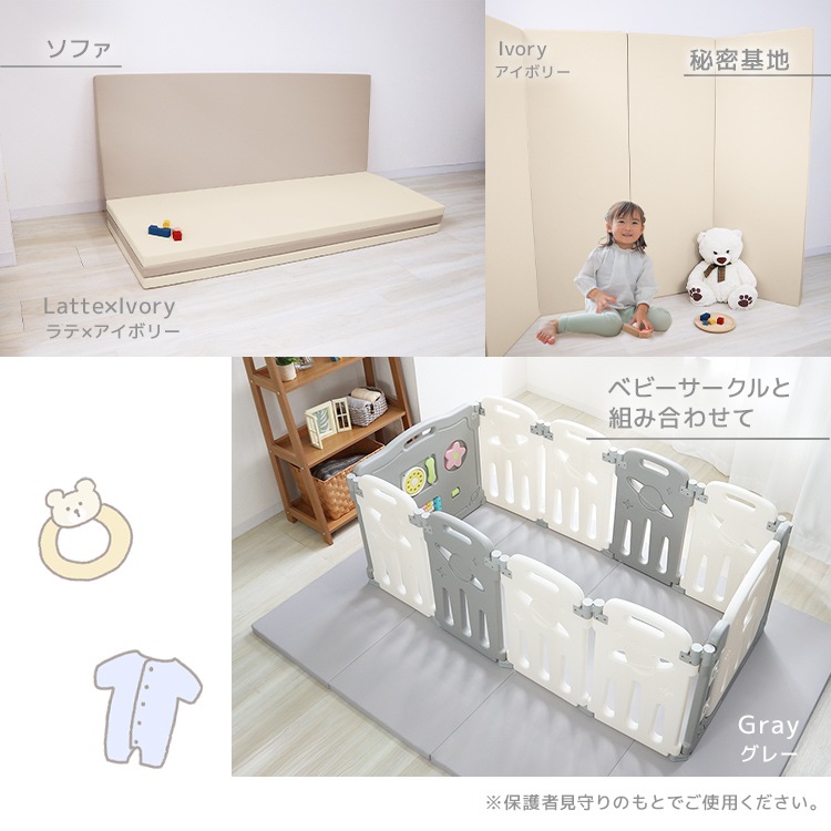 プレイマット 折りたたみ 200cm 厚手 4cm おりたたみ 大きい プレイマット ベビー マット ジョイントマット お昼寝 防水 抗菌 厚手 騒音対策 大判 赤ちゃん ペット 洗える 韓国 プレイマット 折りたたみ 200cm 厚手 4cm おりたたみ 大きい プレイマット ベビー マット ジョイントマット お昼寝 防水 抗菌 厚手 騒音対策 大判 赤ちゃん ペット 洗える 韓国