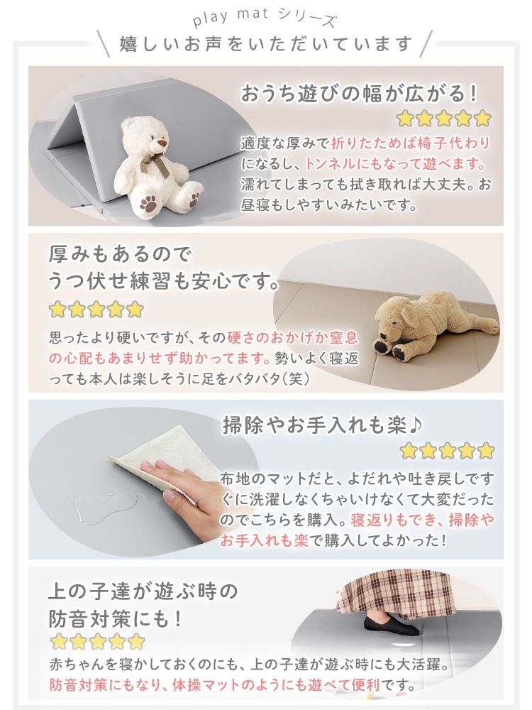 プレイマット 折りたたみ 200cm 厚手 4cm おりたたみ 大きい プレイマット ベビー マット ジョイントマット お昼寝 防水 抗菌 厚手 騒音対策 大判 赤ちゃん ペット 洗える 韓国 プレイマット 折りたたみ 200cm 厚手 4cm おりたたみ 大きい プレイマット ベビー マット ジョイントマット お昼寝 防水 抗菌 厚手 騒音対策 大判 赤ちゃん ペット 洗える 韓国