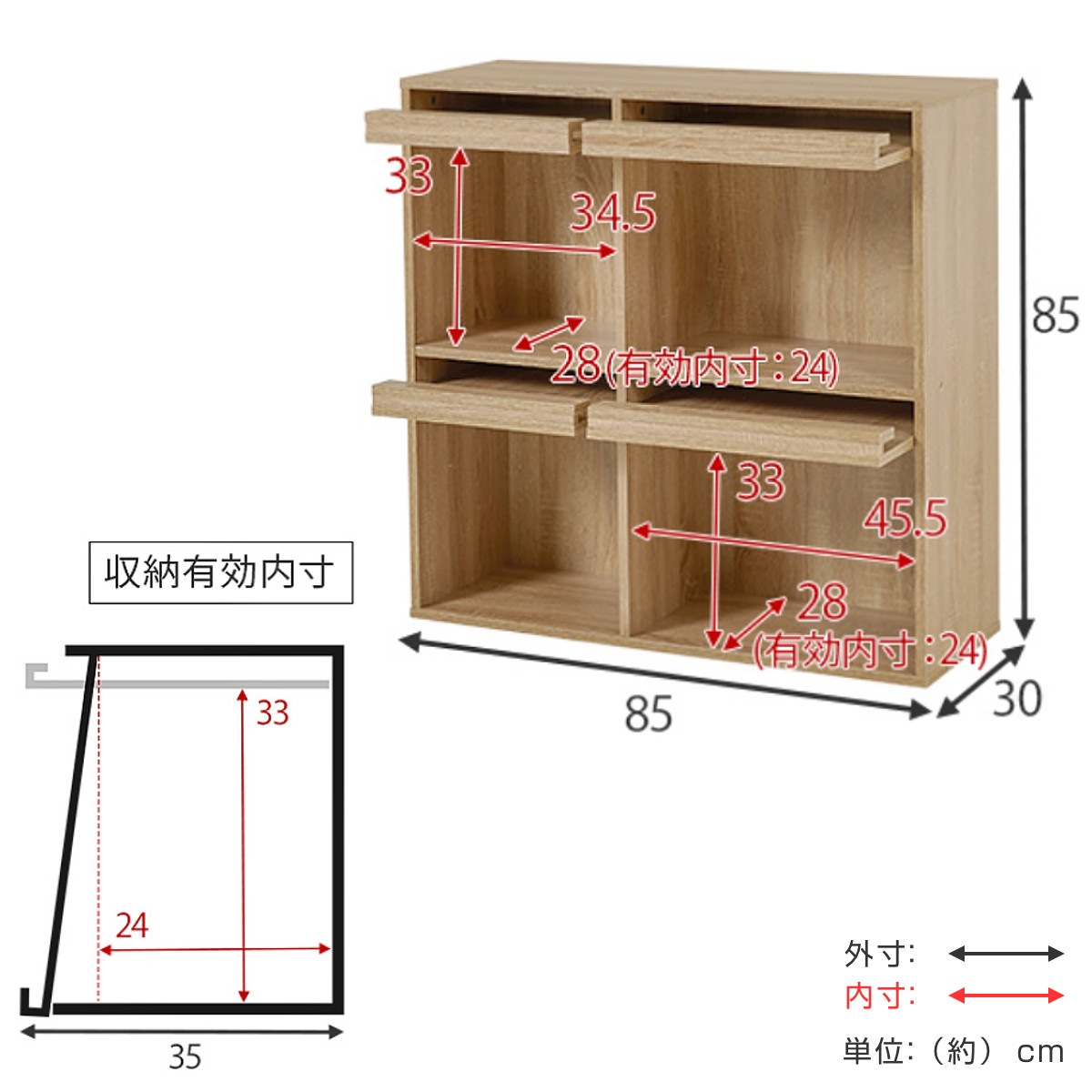 フラップ ディスプレイラック 幅85cm 2列2段 連結可能 ラック 棚 ディスプレイ フラップ扉 A4対応 収納 本棚 大容量 薄型 隠す収納 ブラウン ナチュラル ホワイトウォッシュ フラップ ディスプレイラック 幅85cm 2列2段 連結可能 ラック 棚 ディスプレイ フラップ扉 A4対応 収納 本棚 大容量 薄型 隠す収納 ブラウン ナチュラル ホワイトウォッシュ