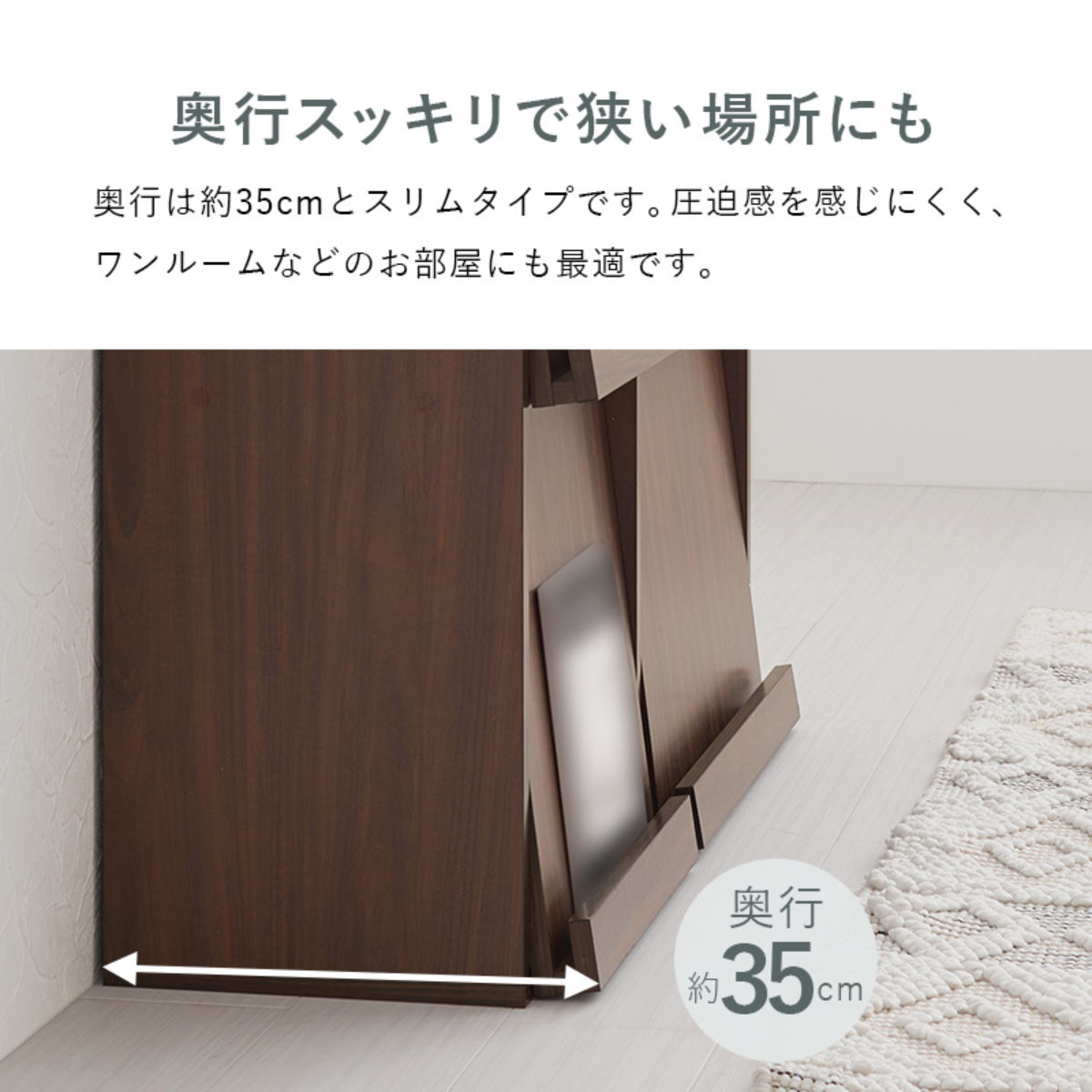 フラップ ディスプレイラック 幅85cm 2列2段 連結可能 ラック 棚 ディスプレイ フラップ扉 A4対応 収納 本棚 大容量 薄型 隠す収納 ブラウン ナチュラル ホワイトウォッシュ フラップ ディスプレイラック 幅85cm 2列2段 連結可能 ラック 棚 ディスプレイ フラップ扉 A4対応 収納 本棚 大容量 薄型 隠す収納 ブラウン ナチュラル ホワイトウォッシュ