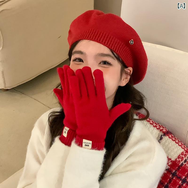 秋冬 コーデ レディース ファッション オシャレ アイテム カワイイ シンプル 大人カワイイ レトロ 赤 ニット ベレー帽 画家帽子 クリスマス 祭 セット 秋冬 コーデ レディース ファッション オシャレ アイテム カワイイ シンプル 大人カワイイ レトロ 赤 ニット ベレー帽 画家帽子 クリスマス 祭 セット