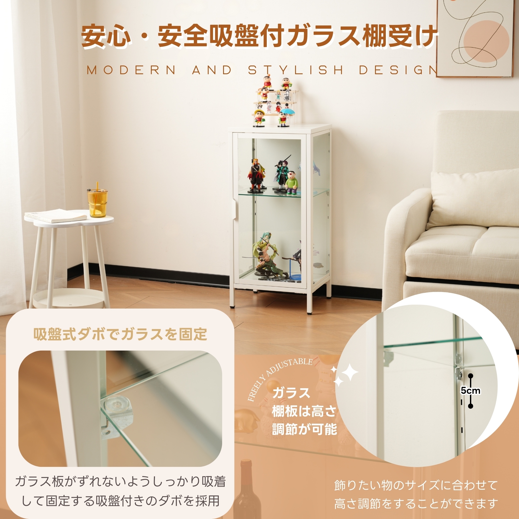 コレクションケース コレクションシェルフ ガラスディスプレイキャビネット おしゃれ 棚高さ調節可能 強化ガラス サイズ:幅40*奥行35*高さ86CM ホワイト コレクションケース コレクションシェルフ ガラスディスプレイキャビネット おしゃれ 棚高さ調節可能 強化ガラス サイズ:幅40*奥行35*高さ86CM ホワイト