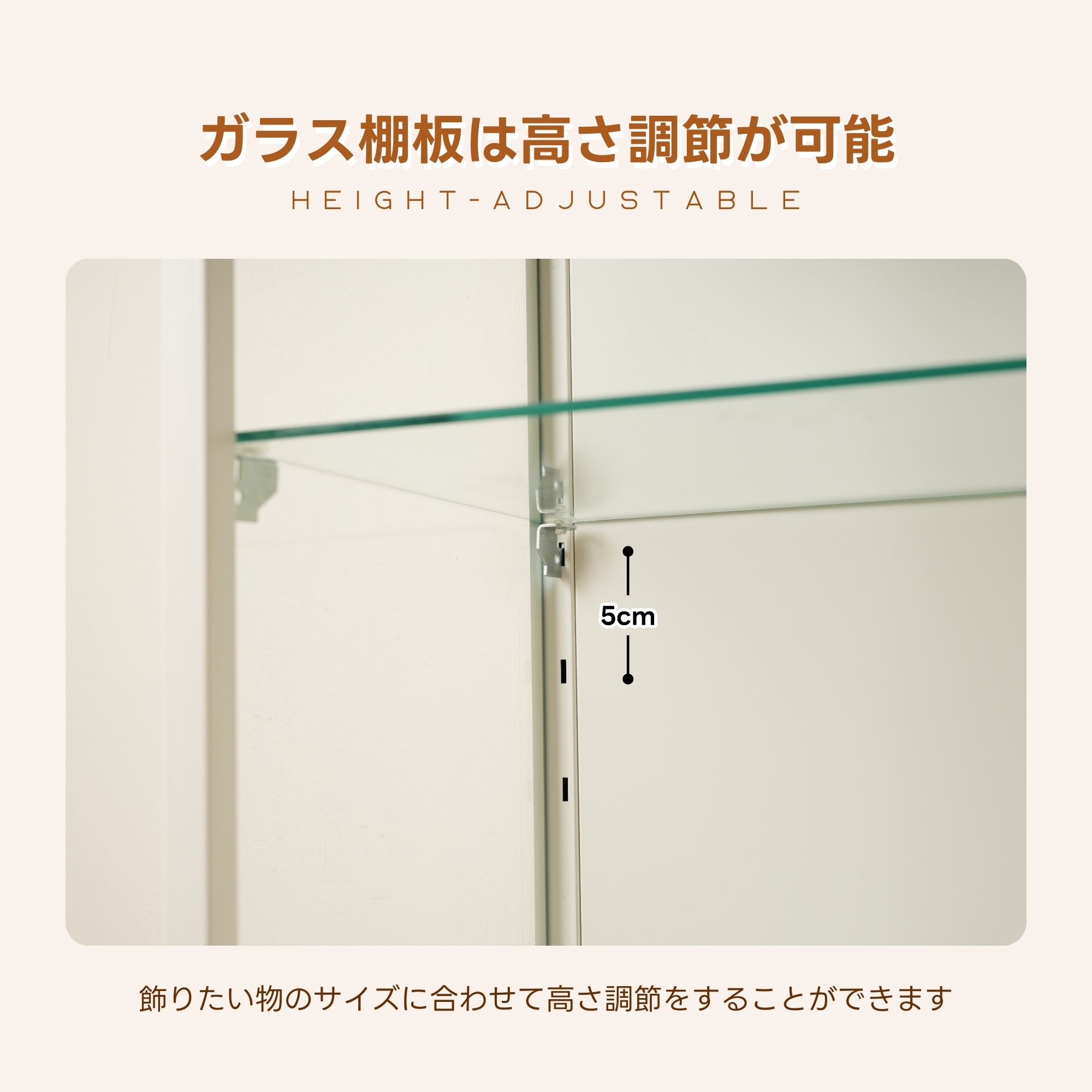 コレクションケース コレクションシェルフ ガラスディスプレイキャビネット おしゃれ 棚高さ調節可能 強化ガラス サイズ:幅40*奥行35*高さ86CM ホワイト コレクションケース コレクションシェルフ ガラスディスプレイキャビネット おしゃれ 棚高さ調節可能 強化ガラス サイズ:幅40*奥行35*高さ86CM ホワイト