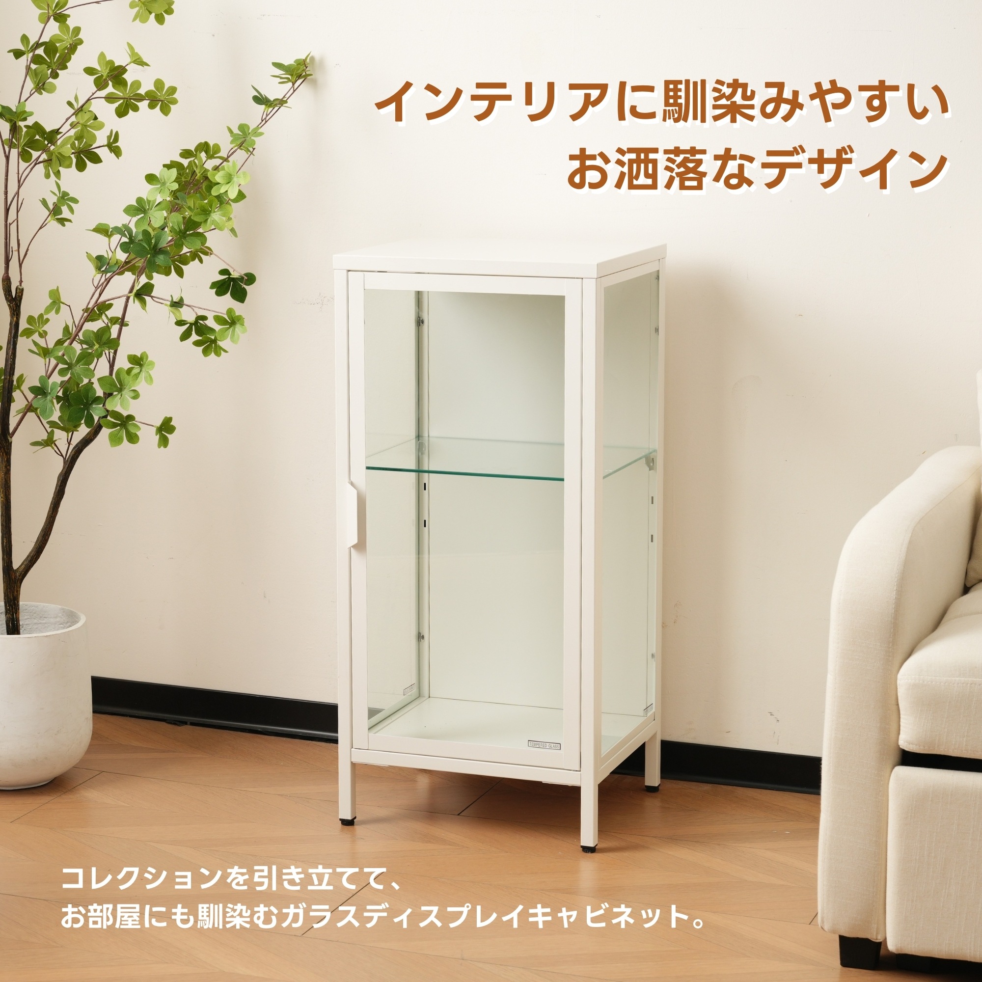 コレクションケース コレクションシェルフ ガラスディスプレイキャビネット おしゃれ 棚高さ調節可能 強化ガラス サイズ:幅40*奥行35*高さ86CM ホワイト コレクションケース コレクションシェルフ ガラスディスプレイキャビネット おしゃれ 棚高さ調節可能 強化ガラス サイズ:幅40*奥行35*高さ86CM ホワイト