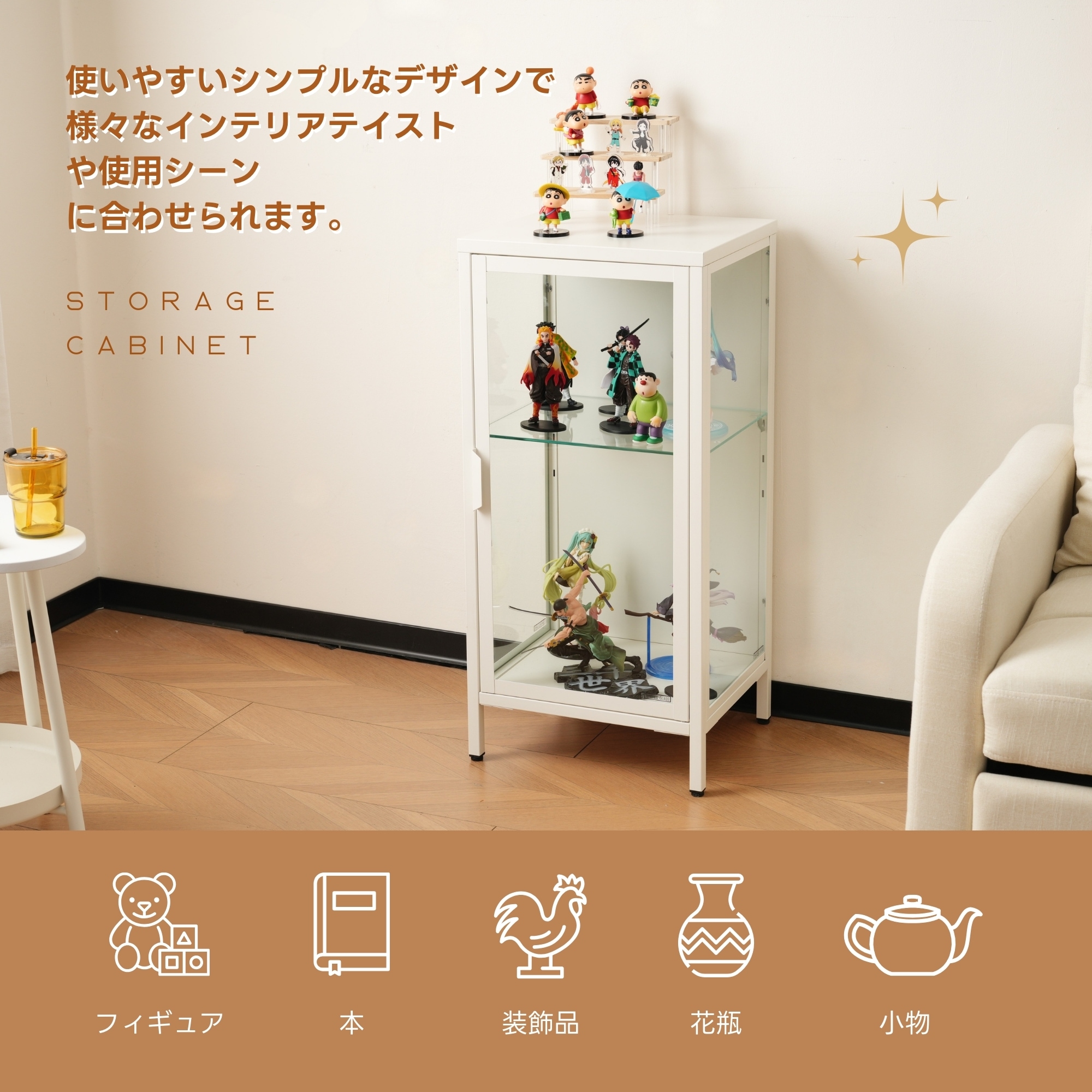 コレクションケース コレクションシェルフ ガラスディスプレイキャビネット おしゃれ 棚高さ調節可能 強化ガラス サイズ:幅40*奥行35*高さ86CM ホワイト コレクションケース コレクションシェルフ ガラスディスプレイキャビネット おしゃれ 棚高さ調節可能 強化ガラス サイズ:幅40*奥行35*高さ86CM ホワイト