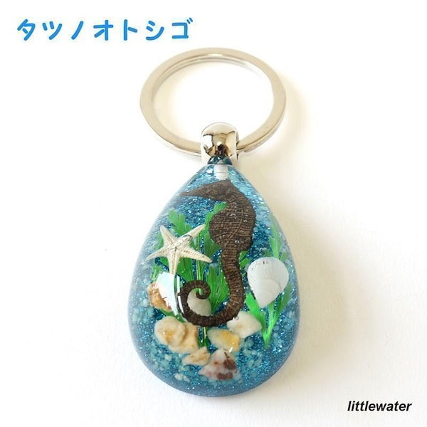 ハワイ　キーホルダー ハワイアン キーホルダー サーフボード型 ブルーハイビスカス