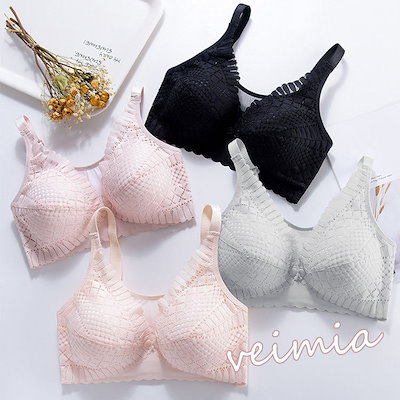 VEIMIA【美胸・授乳ブラ】授乳期＆妊娠期のオススメマタニティブラ veimia】美胸授乳ブラ｜ノンワイヤーで自然な美しい谷間！産前