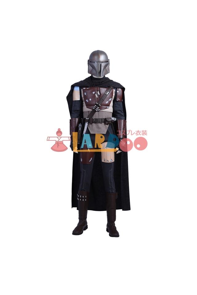 新タイプ追加 激安販売 スター・ウォーズ マンダロリアン Mandalorian キャラクター仮装 コスプレ衣装 コスプレ コスチューム[M20250330]