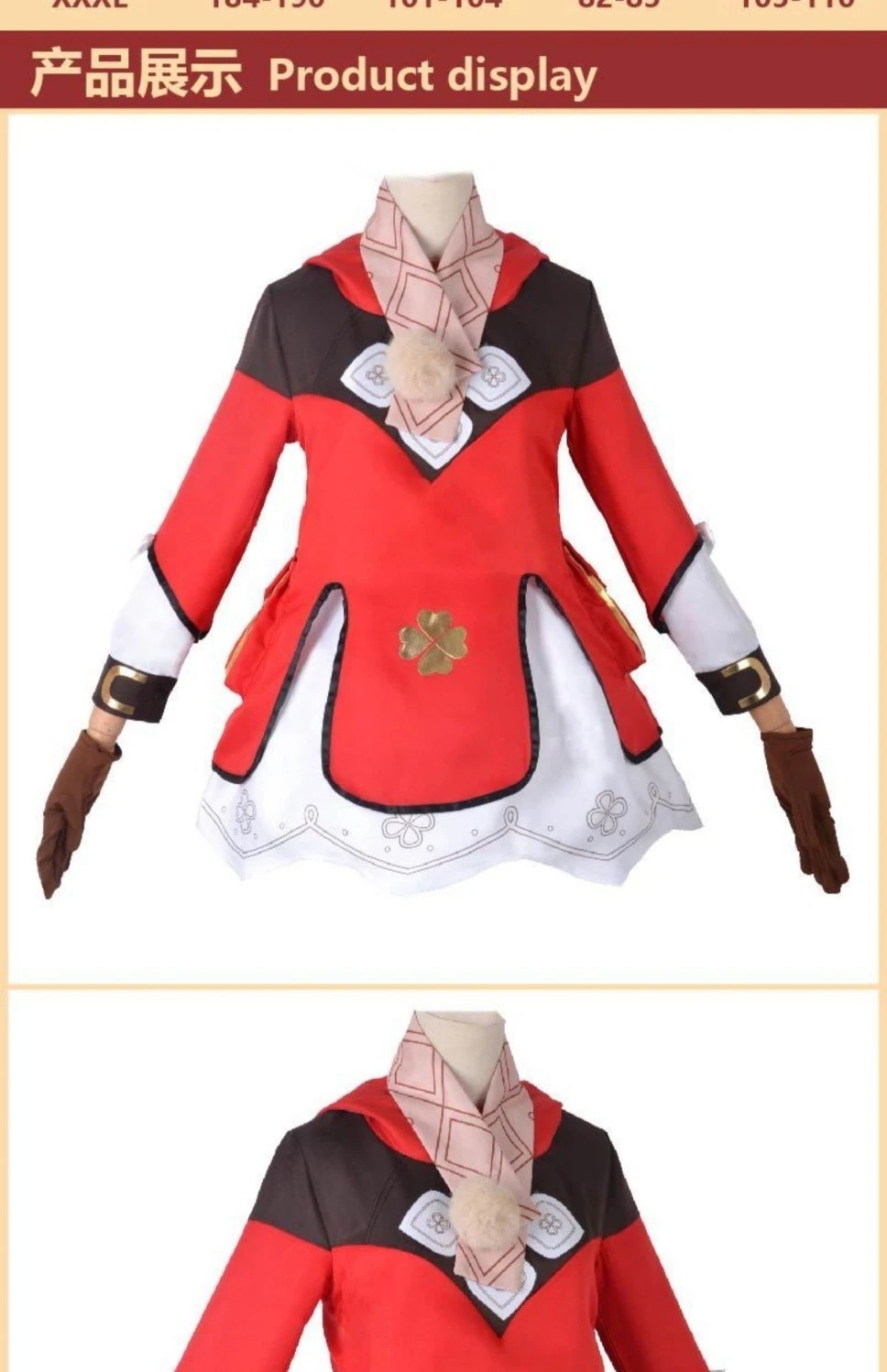 cos clothing Keli cos clothing リュック かわいい ロリ スーツ コスプレ ハロウィン コスム 女性