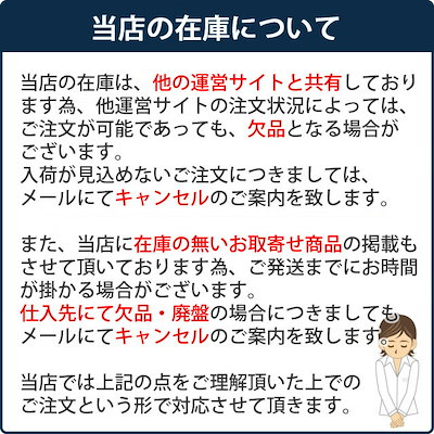 限定品得価 ラボラトリオ オルファティーボ ゼンゼロ : 日用品雑貨 低価正規店