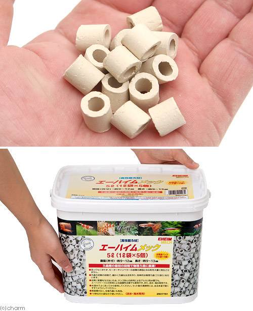 エーハイムメック　５Ｌ　（１ＬX５個）　X２個　バケツ　お一人様２点限り　ＣＲＣ10―03―20―50―00