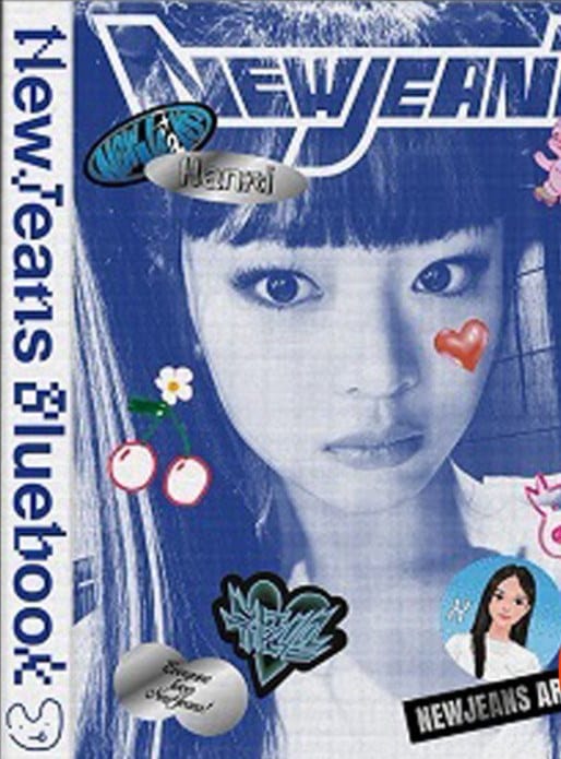 Essential with NewJeans ビジュアルフォトブック NewJeans エッセンシャル ビジュアルフォトブック 当選品 - メルカリ