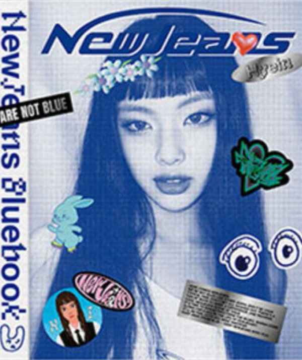 Qoo10] ニュージーンズアルバム NewJeans