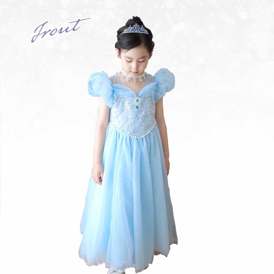 【3日間発送 赤字覚悟】【3点セット付き】エルサ ドレス 子供 キッズ 雪女王 長袖 半袖 衣装 プリンセス ドレス 衣装 コスチューム 【3日間発送 赤字覚悟】【3点セット付き】エルサ ドレス 子供 キッズ 雪女王 長袖 半袖 衣装 プリンセス ドレス 衣装 コスチューム