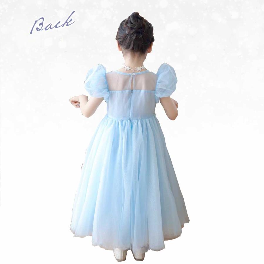 【3日間発送 赤字覚悟】【3点セット付き】エルサ ドレス 子供 キッズ 雪女王 長袖 半袖 衣装 プリンセス ドレス 衣装 コスチューム 【3日間発送 赤字覚悟】【3点セット付き】エルサ ドレス 子供 キッズ 雪女王 長袖 半袖 衣装 プリンセス ドレス 衣装 コスチューム