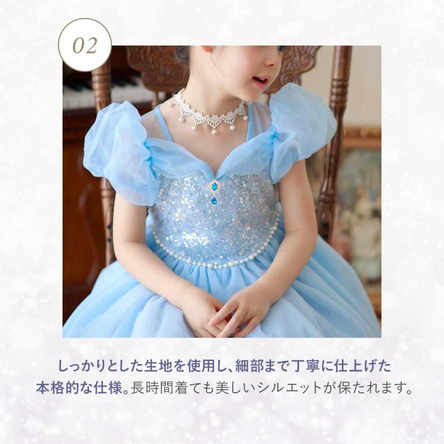 【3日間発送 赤字覚悟】【3点セット付き】エルサ ドレス 子供 キッズ 雪女王 長袖 半袖 衣装 プリンセス ドレス 衣装 コスチューム 【3日間発送 赤字覚悟】【3点セット付き】エルサ ドレス 子供 キッズ 雪女王 長袖 半袖 衣装 プリンセス ドレス 衣装 コスチューム