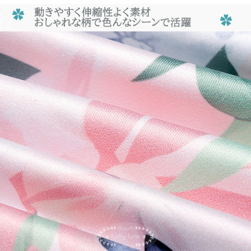 Qoo10] ヨガウェア 上下セット ボタニカル柄 花