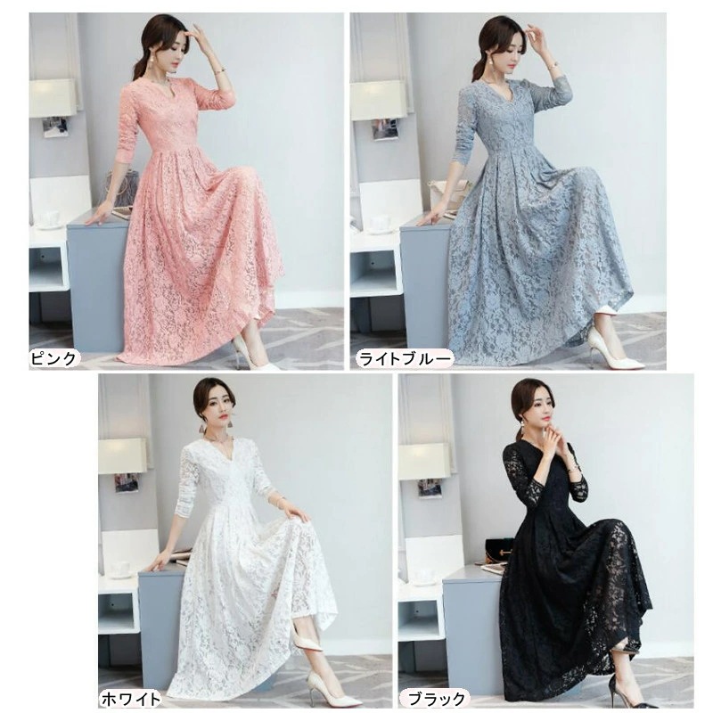 【即納】パーティードレス 結婚式 ワンピース ロング丈 総レース 刺繍 ワンピース パーティードレス ロング 大きいサイズ 入園式 二次会 謝恩会 同窓会 服装 発表会 大人 フォーマル お呼ばれ 長