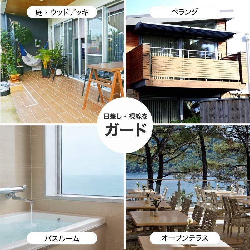 サンシェード シェード 目隠し 透けない 風 ベランダ 庭 ウッドデッキ 窓 大型 おしゃれ クールシェード 防水 撥水 大型 日よけ 日除け UVカット 紫外線カット 雨よけ 省エネ 節約 節電 サンシェード シェード 目隠し 透けない 風 ベランダ 庭 ウッドデッキ 窓 大型 おしゃれ クールシェード 防水 撥水 大型 日よけ 日除け UVカット 紫外線カット 雨よけ 省エネ 節約 節電