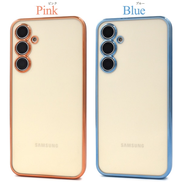 Qoo10] Galaxy S23 FE SCG24