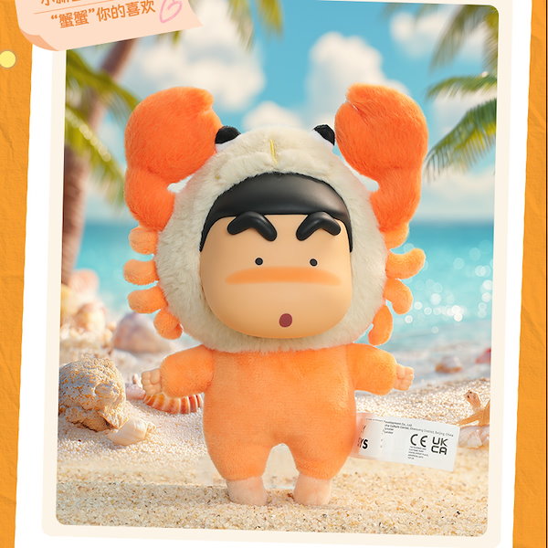 Qoo10] TOPTOY 「正規品」9月新作!! 確認品お取り扱い