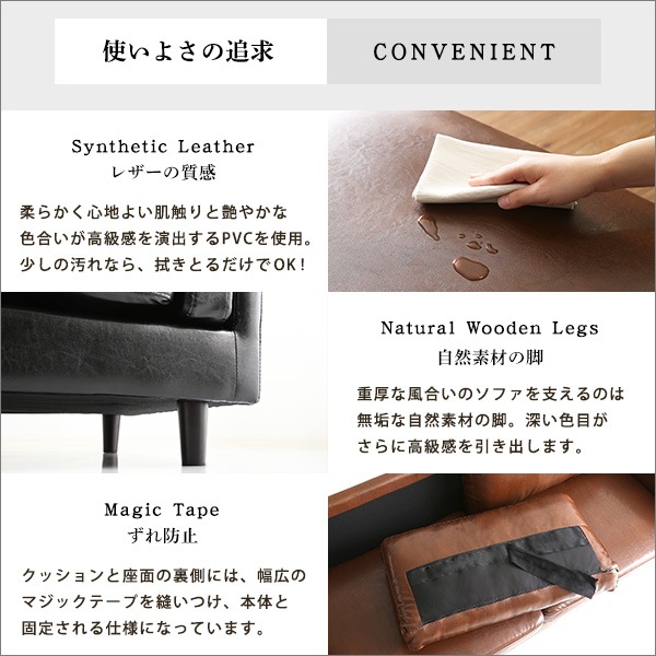 Amazon | 3人掛けローソファ【レイチェルRachel-】（3人掛け