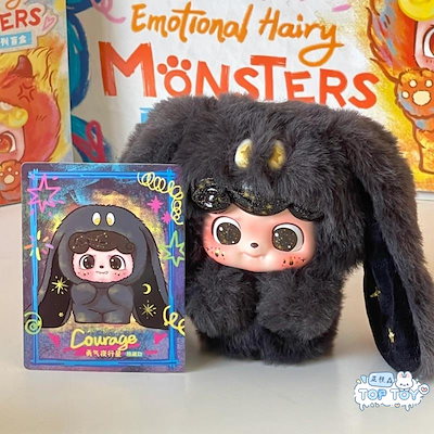 Q.Kid ぬいぐるみ Q KID