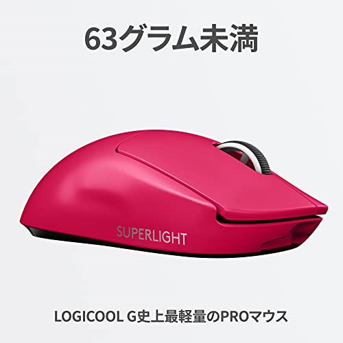 Qoo10] Logicool G PRO X SUP