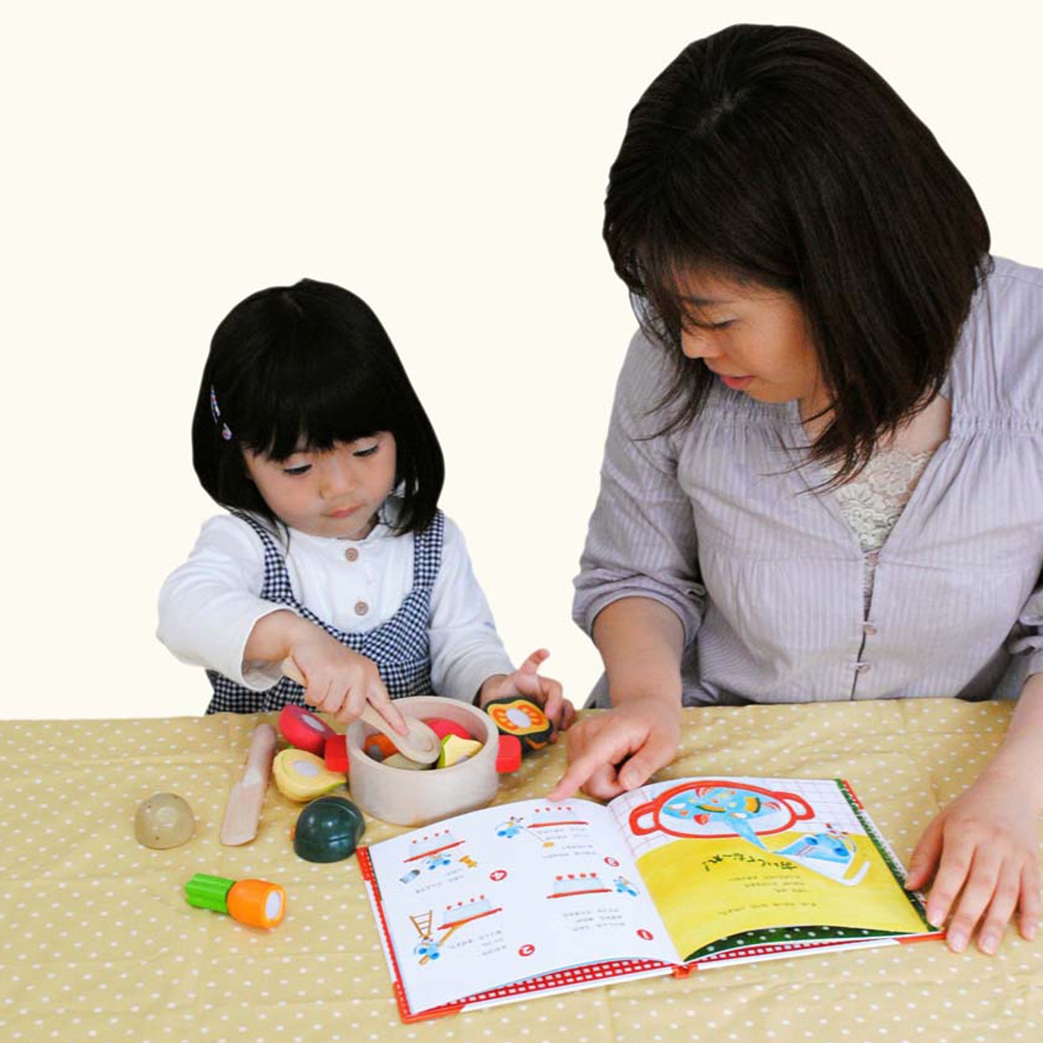 おままごと 絵本 チーズくんのおいしいスープ 3歳から 知育玩具 おもちゃ 806555