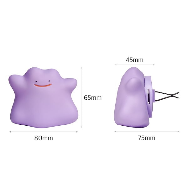 Qoo10] ベルアマン ポケモン メタモンフィギュア