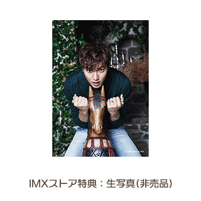 Qoo10] イミンホ / 日本限定盤CD / 特典付 : KPOP