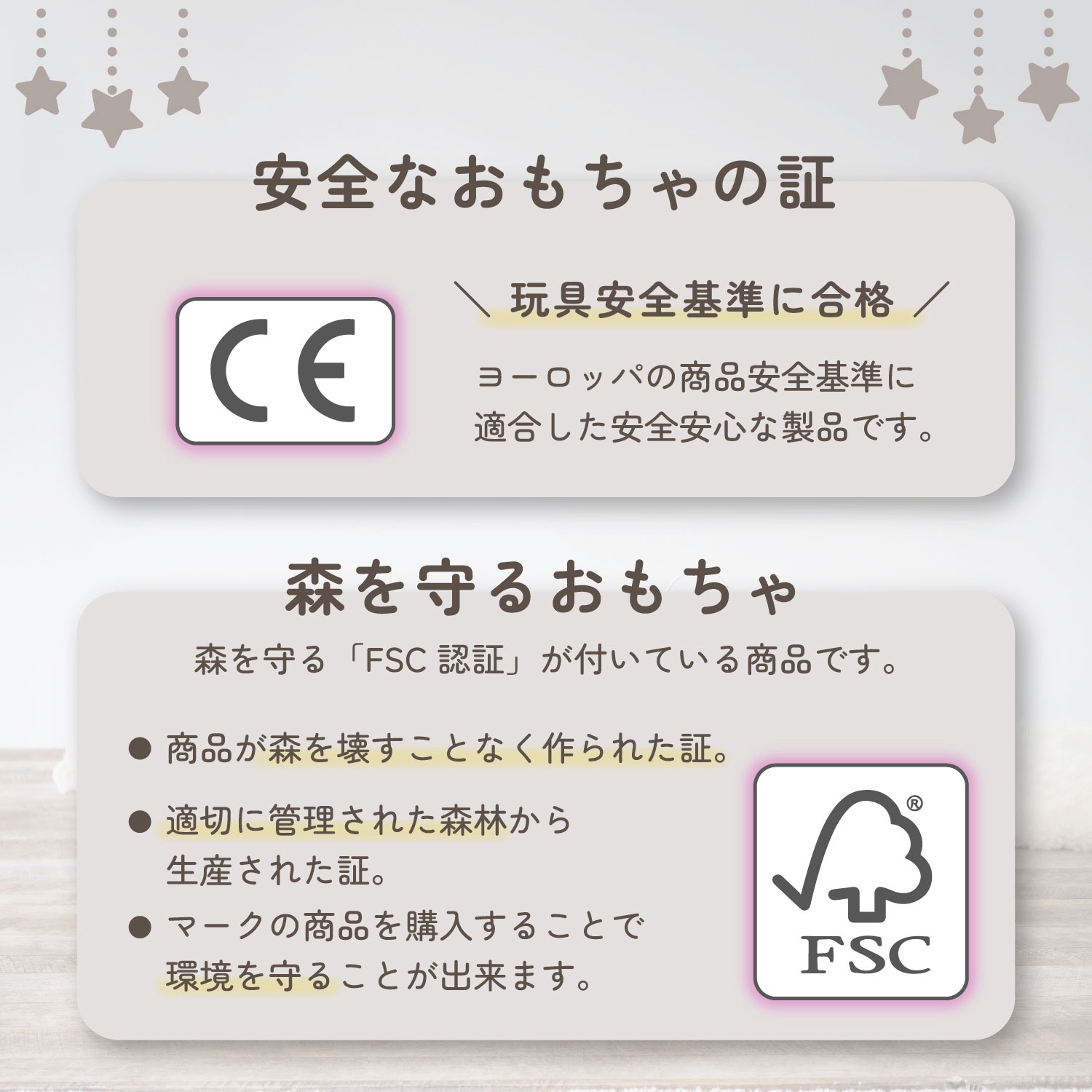 知育玩具 木のおもちゃ カースライダー おもちゃ スロープトイ 1歳半 2歳 女の子 男の子 赤ちゃん ベビー 知育玩具 木のおもちゃ カースライダー おもちゃ スロープトイ 1歳半 2歳 女の子 男の子 赤ちゃん ベビー