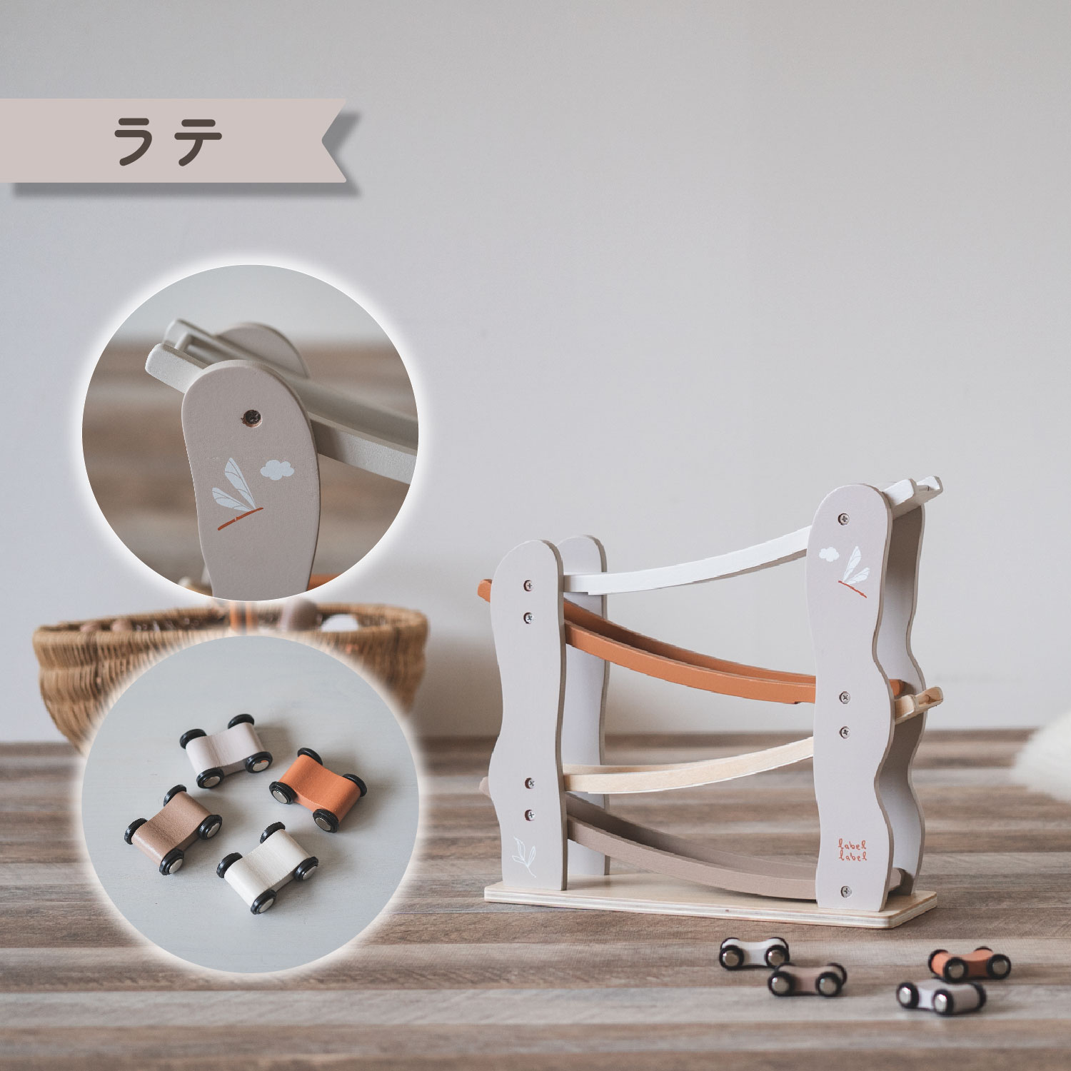 知育玩具 木のおもちゃ カースライダー おもちゃ スロープトイ 1歳半 2歳 女の子 男の子 赤ちゃん ベビー 知育玩具 木のおもちゃ カースライダー おもちゃ スロープトイ 1歳半 2歳 女の子 男の子 赤ちゃん ベビー