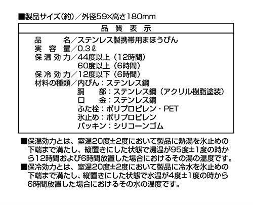 Qoo10] キャプテンスタッグ(CAPTAIN ST