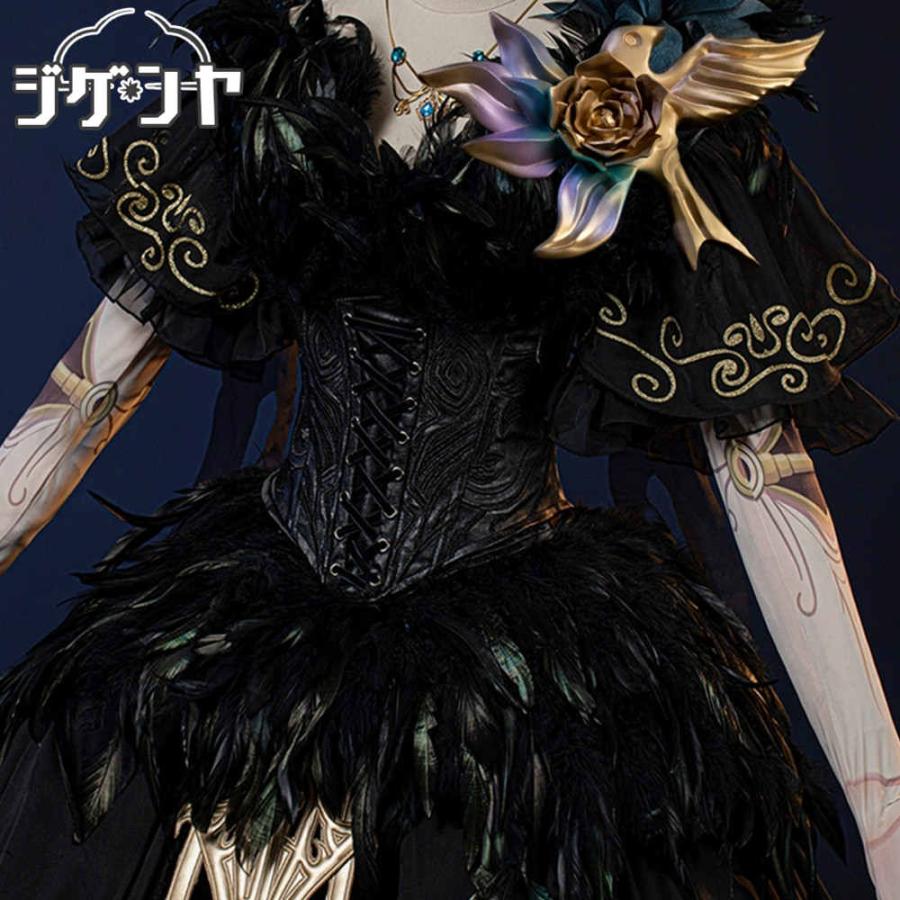 IdentityV 第五人格 庭師 エマ・ウッズ 怪鳥 コスプレ衣装 IdentityV 第五人格 庭師 エマ・ウッズ 怪鳥 コスプレ衣装