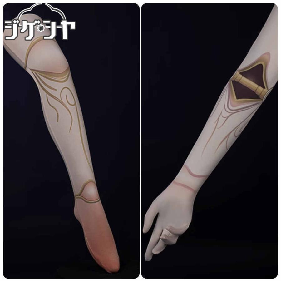 IdentityV 第五人格 庭師 エマ・ウッズ 怪鳥 コスプレ衣装 IdentityV 第五人格 庭師 エマ・ウッズ 怪鳥 コスプレ衣装