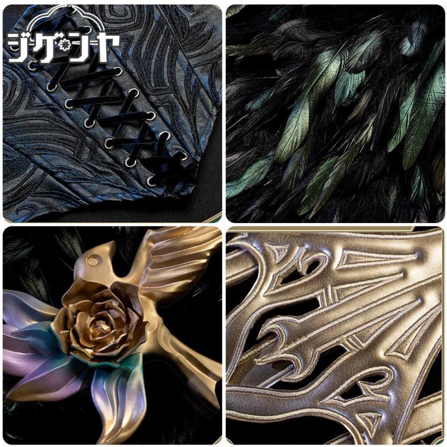 IdentityV 第五人格 庭師 エマ・ウッズ 怪鳥 コスプレ衣装 IdentityV 第五人格 庭師 エマ・ウッズ 怪鳥 コスプレ衣装