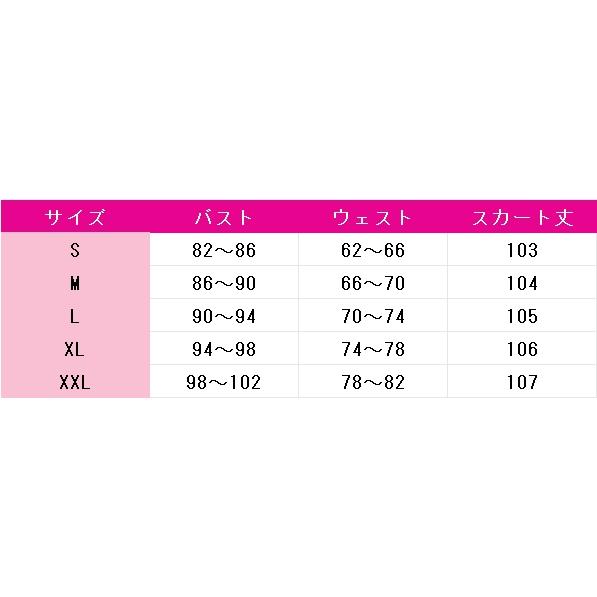 IdentityV 第五人格 庭師 エマ・ウッズ 怪鳥 コスプレ衣装 IdentityV 第五人格 庭師 エマ・ウッズ 怪鳥 コスプレ衣装