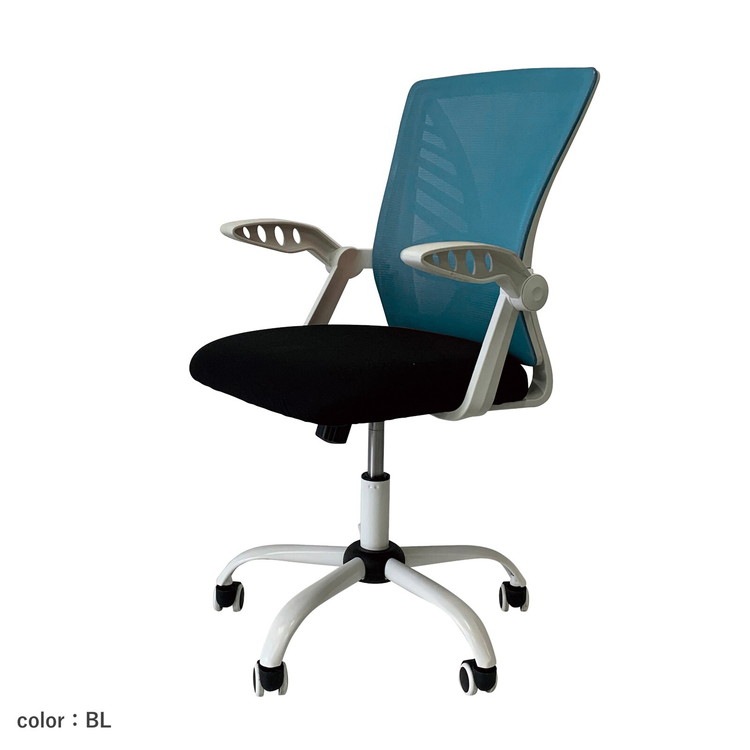 オフィスチェア デスクチェア 椅子 チェア 学習椅子 パソコンチェア 社長椅子 ワークチェア チェアー おしゃれ イス 事務椅子 ランバーサポート メッシュ