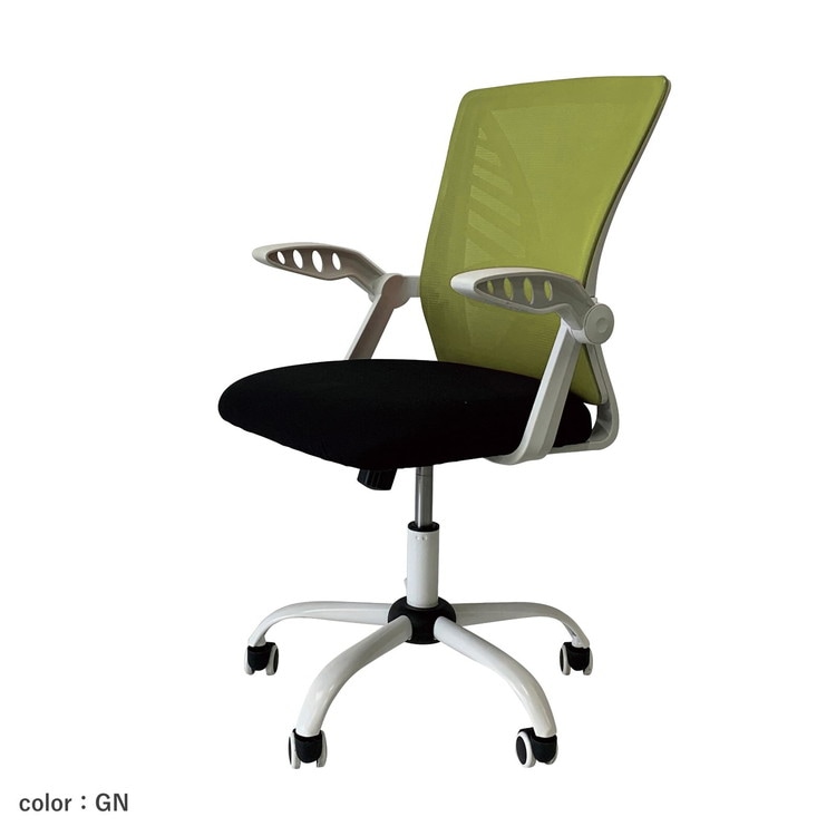 オフィスチェア デスクチェア 椅子 チェア 学習椅子 パソコンチェア 社長椅子 ワークチェア チェアー おしゃれ イス 事務椅子 ランバーサポート メッシュ