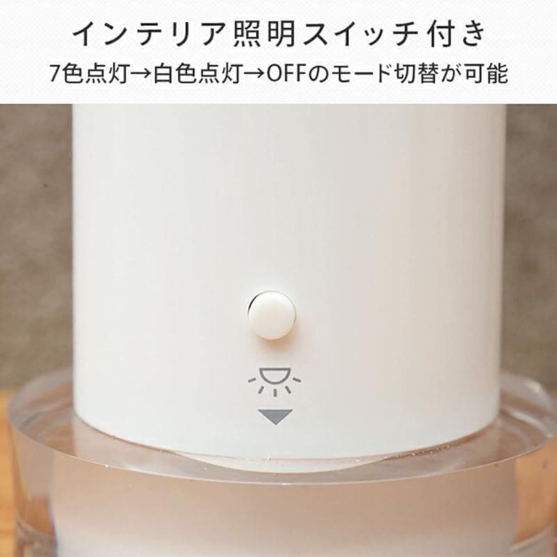 【即納】[山善] LED デスクライト USB充電式 折り畳み式 コードレス 調色2段階 調光機能搭載 インテリア照明 7色イルミネーション搭載 モバイルランプ 持ち運び YLSP-A05(W)