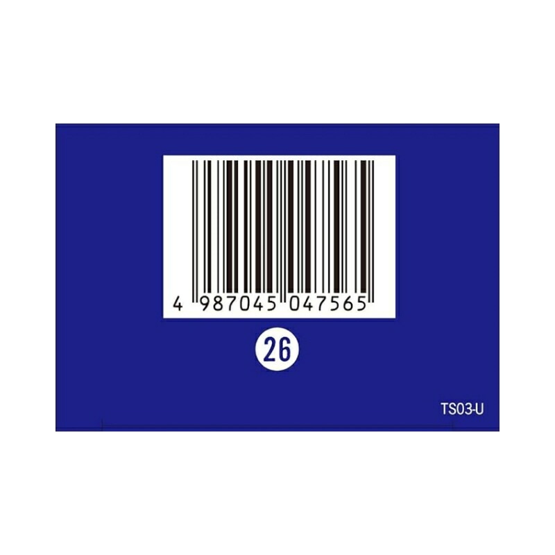 2個セット【第2類医薬品】加味帰脾湯エキス顆粒クラシエ 45包【クラシエ薬品】 2個セット【第2類医薬品】加味帰脾湯エキス顆粒クラシエ 45包【クラシエ薬品】